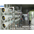 Brackish water treatment desalination machine